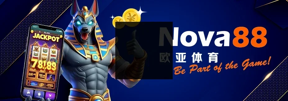 nova88